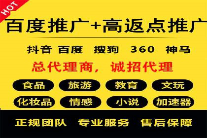 小红书信息流优化：提升笔记曝光率的技巧